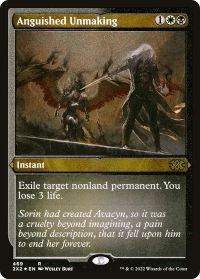 Anguished Unmaking