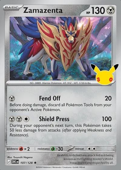 Zamazenta