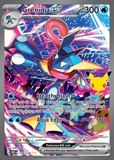 Greninja ex