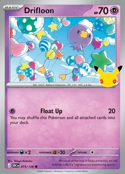 Drifloon
