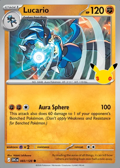 Lucario