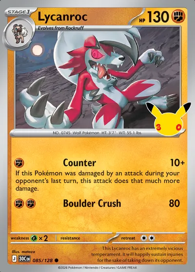 Lycanroc