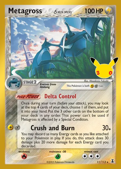 Metagross δ Delta Species