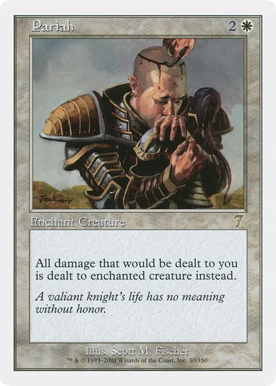 Pariah