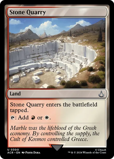 Stone Quarry