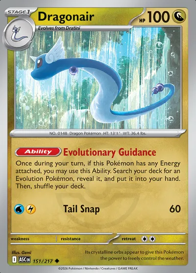 Dragonair