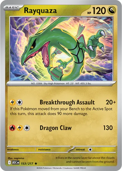 Rayquaza