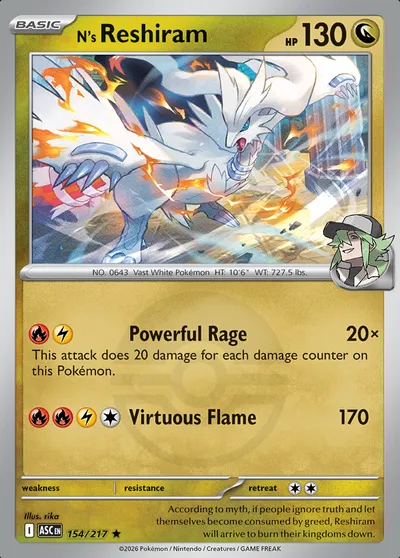 N’s Reshiram