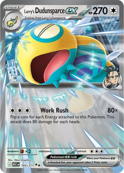 Larry’s Dudunsparce ex
