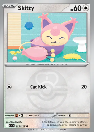 Skitty