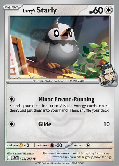 Larry’s Starly