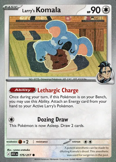 Larry’s Komala