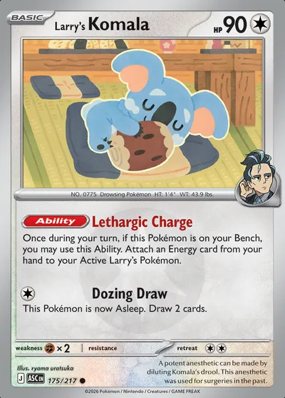 Larry’s Komala