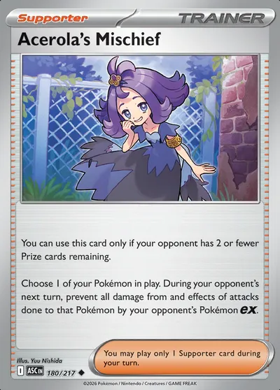 Acerola’s Mischief