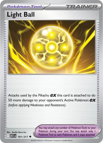 Light Ball