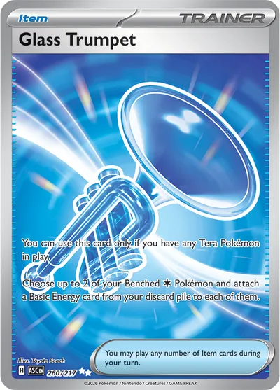 Glass Trumpet