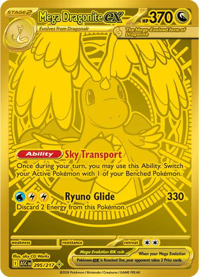 Mega Dragonite ex