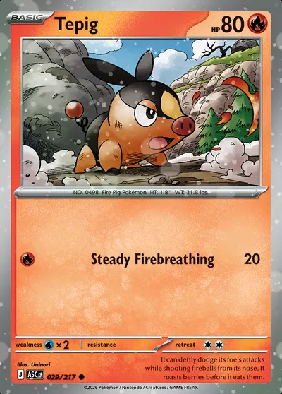 Tepig