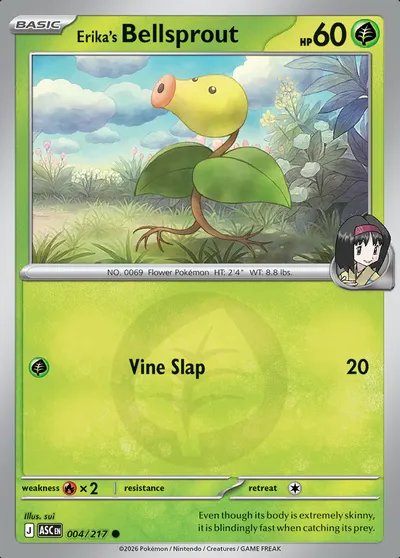 Erika’s Bellsprout