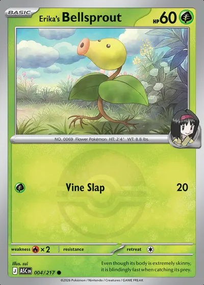 Erika’s Bellsprout