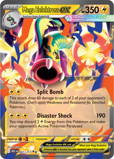 Mega Eelektross ex