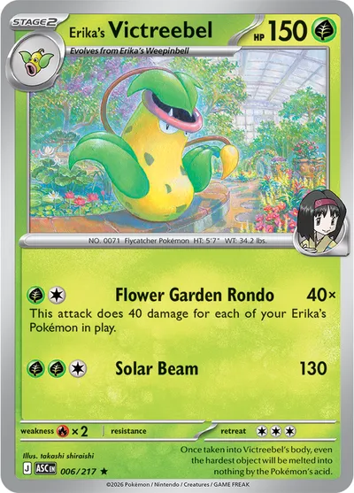 Erika’s Victreebel