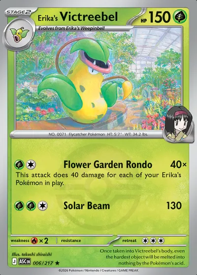 Erika’s Victreebel