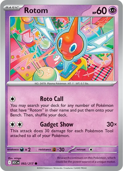 Rotom