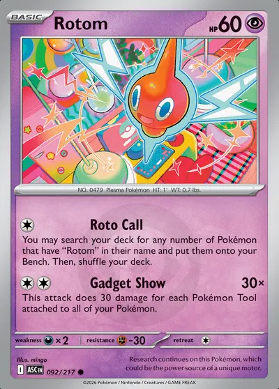 Rotom