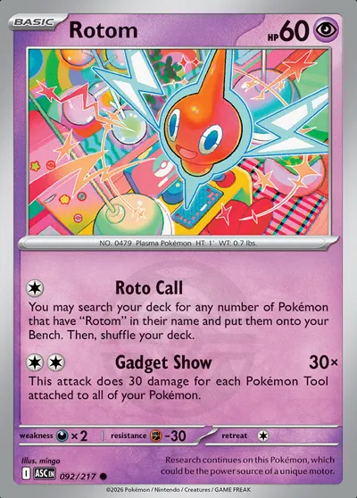 Rotom