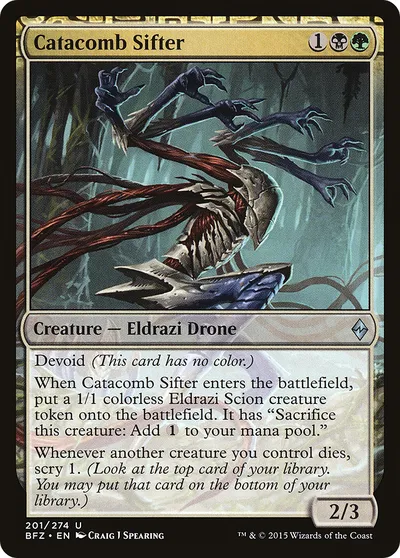 Catacomb Sifter
