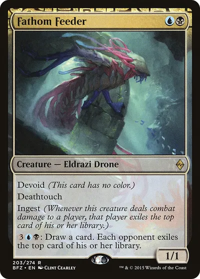 Fathom Feeder