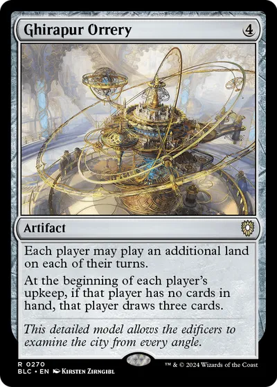 Ghirapur Orrery