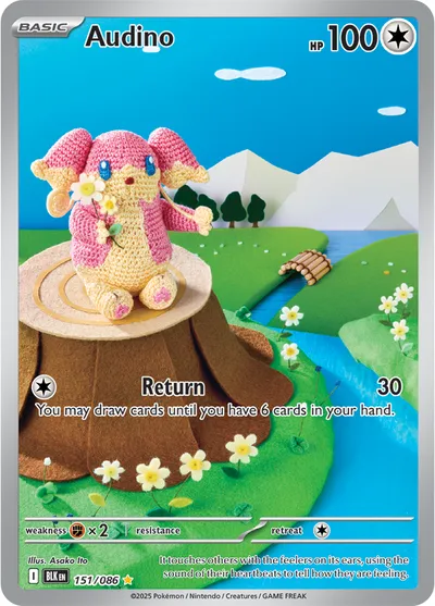 Audino