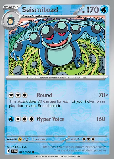 Seismitoad