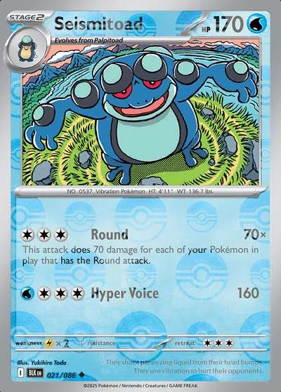 Seismitoad