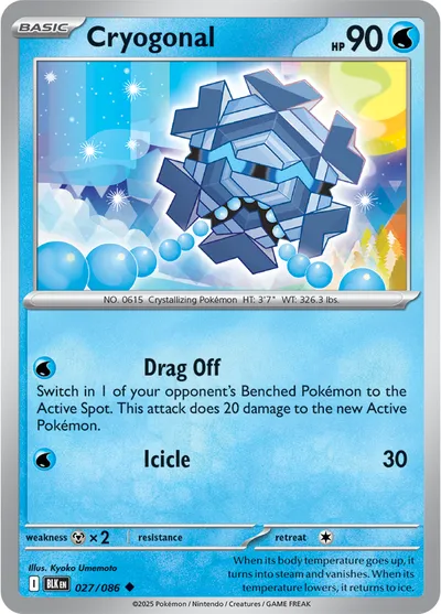 Cryogonal