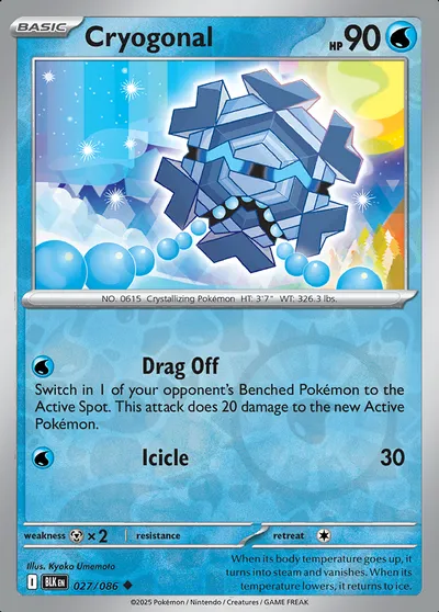 Cryogonal