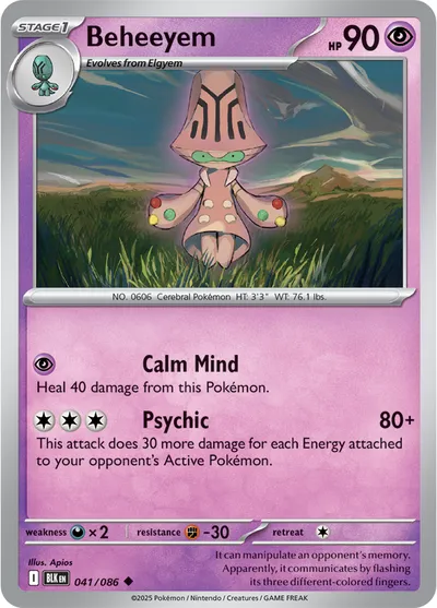 Beheeyem