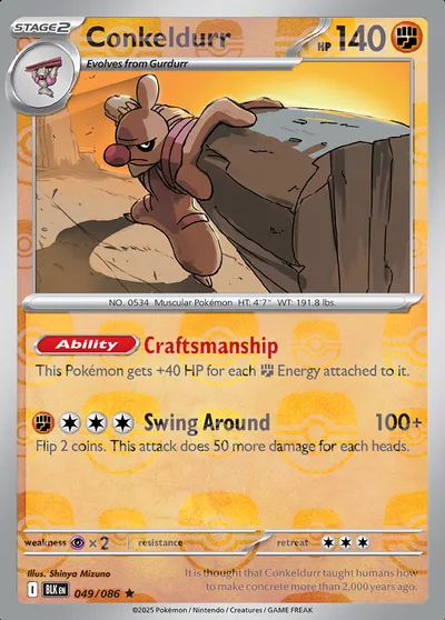 Conkeldurr