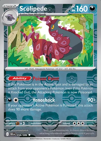 Scolipede