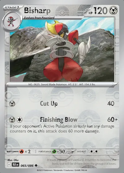 Bisharp