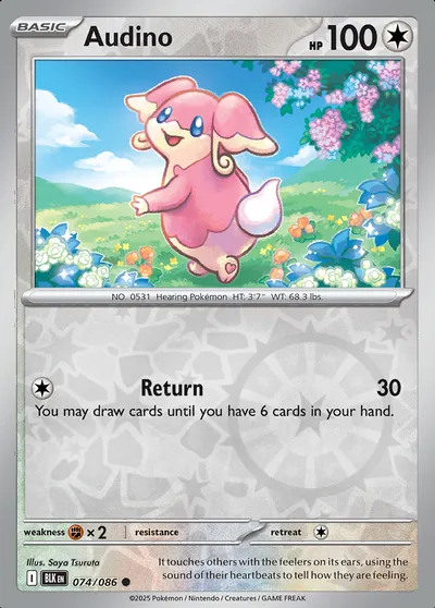 Audino