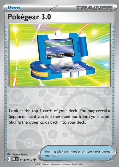 Pokégear 3.0