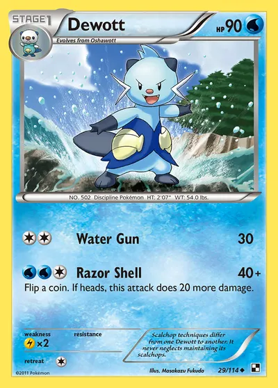 Dewott