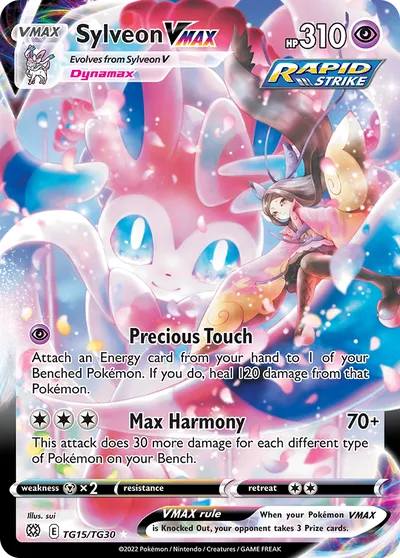 Sylveon VMAX