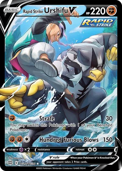 Rapid Strike Urshifu V