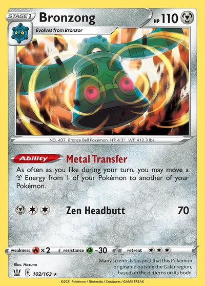 Bronzong