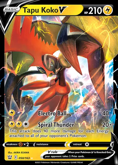Tapu Koko V
