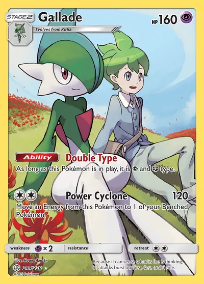 Gallade
